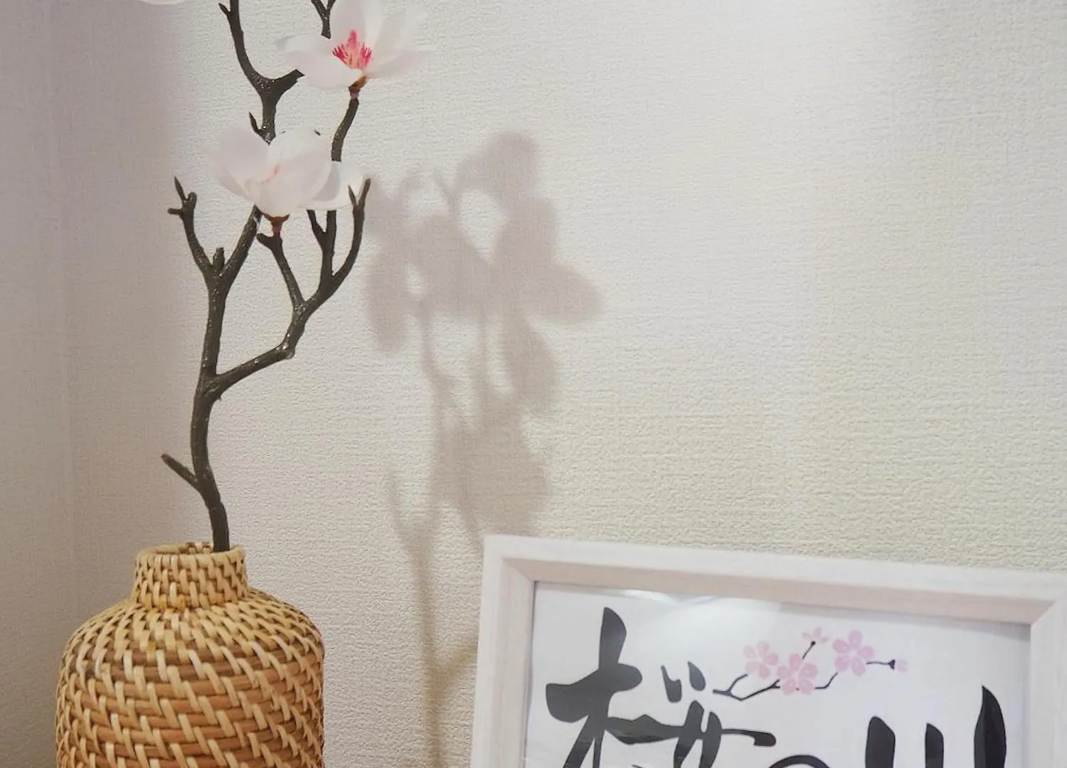 شقة 桜の川21 New Mansion In Ikebukuro 203,Yamamoto Line 8Mins,Donki طوكيو