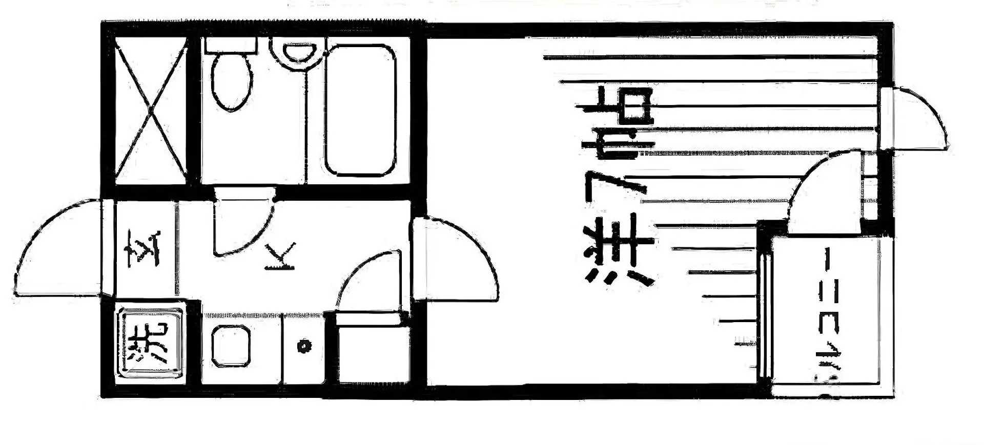 شقة 桜の川21 New Mansion In Ikebukuro 203,Yamamoto Line 8Mins,Donki طوكيو