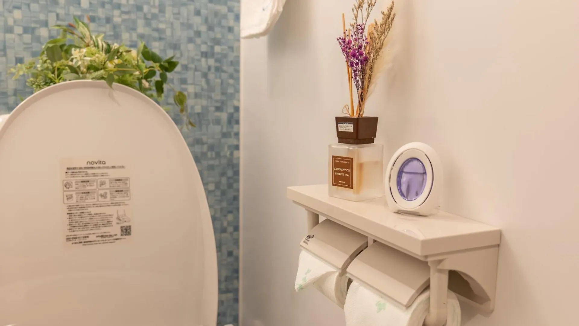 桜の川21 New Mansion In Ikebukuro 203,Yamamoto Line 8Mins,Donki Apartment Tokyo