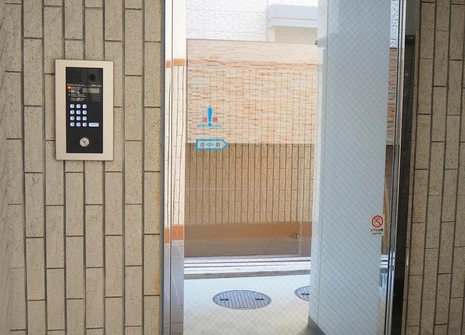 桜の川21 New Mansion In Ikebukuro 203,Yamamoto Line 8Mins,Donki Apartment Tokyo